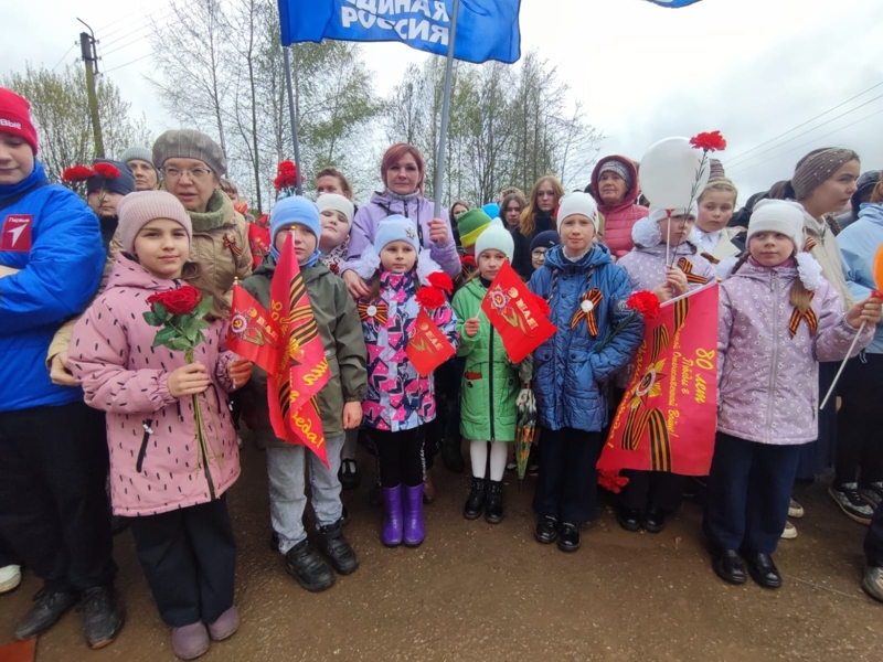В поселке Парфино состоялось памятное мероприятие, посвященное знаменательной дате – 80-летию окончания Великой Отечественной войны.