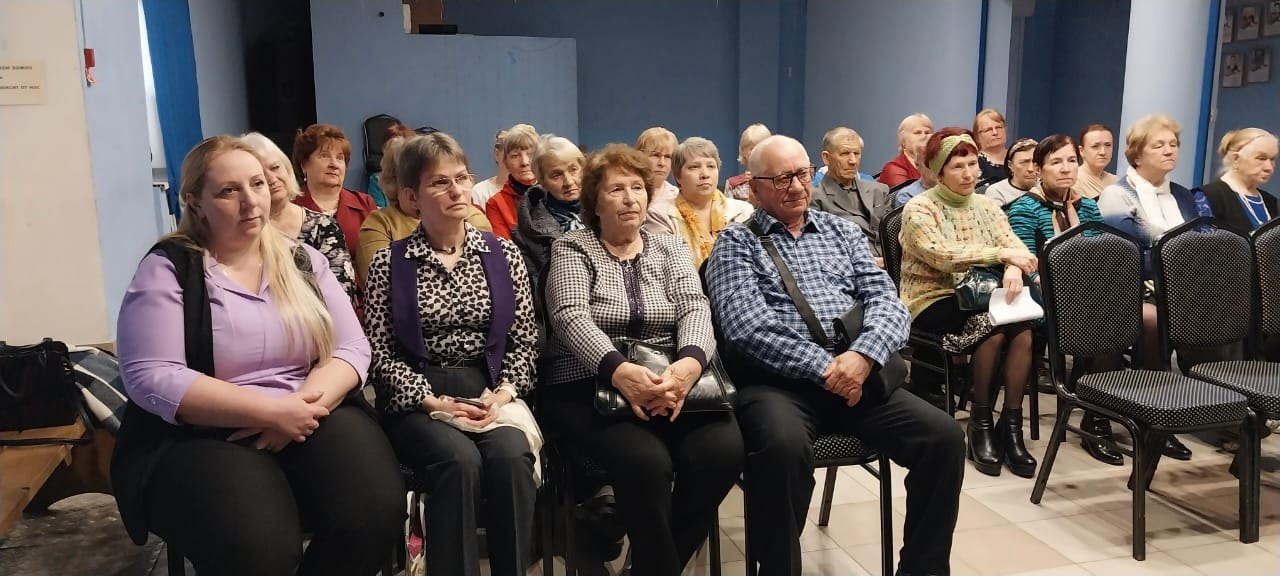 23.04.2025 в п. Парфино Парфинского района прошла отчетно-выборная конференция Парфинской районной организации НООО ветеранов (пенсионеров войны, труда, вооружённых сил и правоохранительных органов).