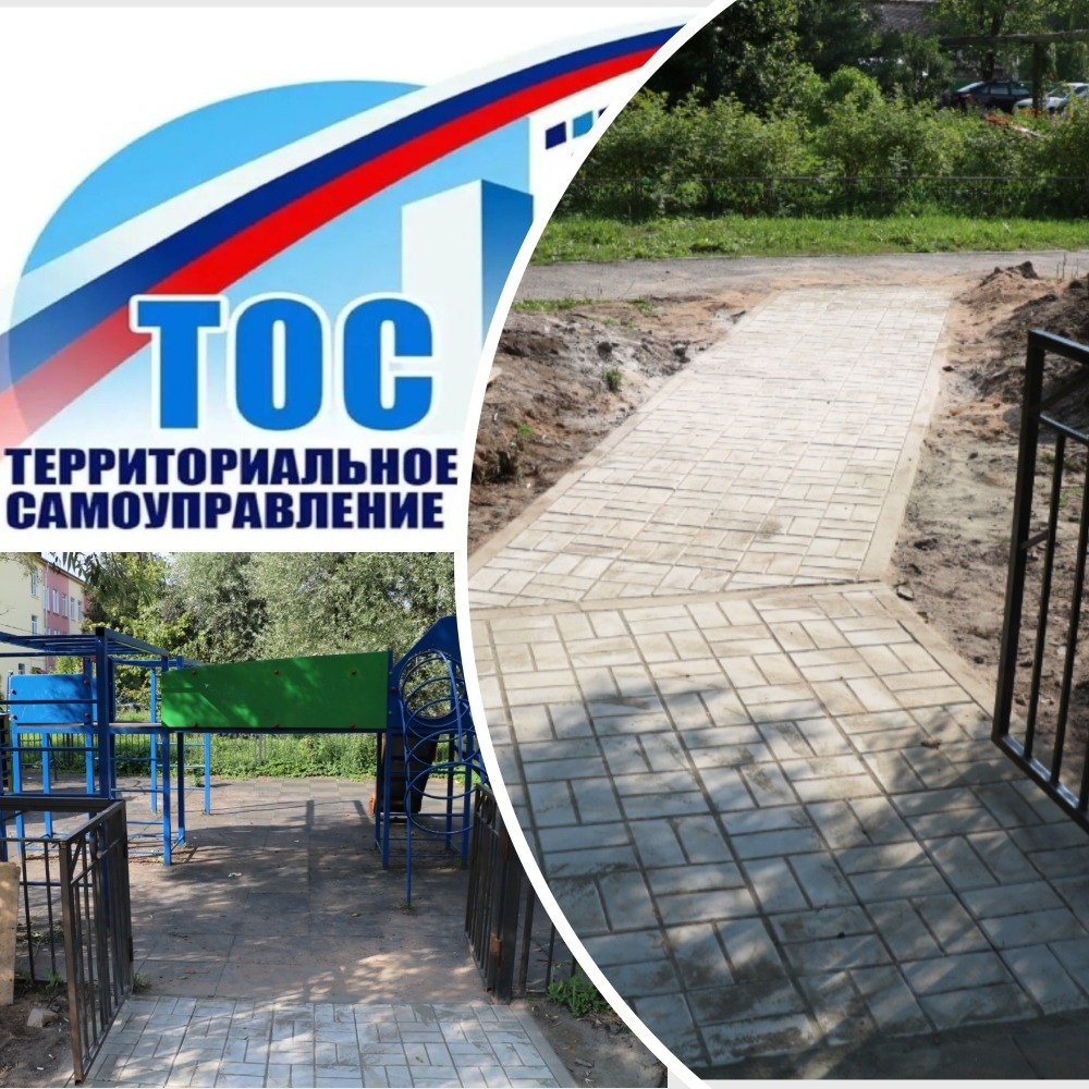 18 августа подрядная организация приступила к выполнению работ по установке бордюрного камня и укладке тротуарной плитки.