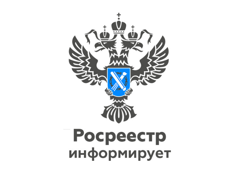 Новые сведения о памятниках истории и культуры Новгородской областивключены в госреестр недвижимости. Новые сведения о памятниках истории и культуры Новгородской областивключены в госреестр недвижимости.