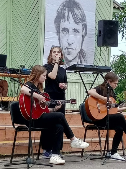 Фестиваль бардовской песни.
